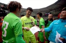 足球直播平台-深圳FC在主场取得胜利，展现出强大气概的简单介绍