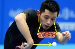 足球直播平台-韩国队绝杀日本队，张继科刷新纪录